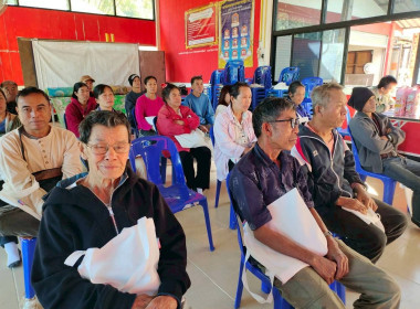 👩🏻‍💼ร่วมเป็นวิทยากร บรรยายในหัวข้อเรื่อง ... พารามิเตอร์รูปภาพ 14